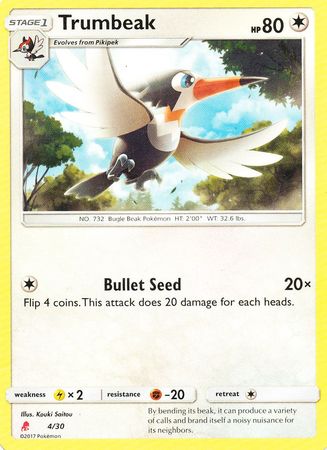 Trumbeak (4/30) [Sun & Moon: Trainer Kit - Lycanroc] | Mindsight Gaming