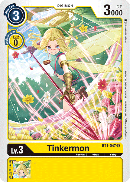 Tinkermon [BT1-047] [Release Special Booster Ver.1.0] | Mindsight Gaming