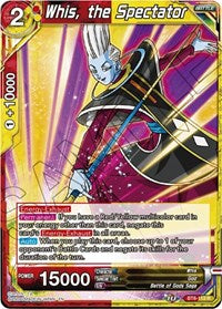 Whis, the Spectator [BT8-113] | Mindsight Gaming
