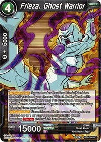 Frieza, Ghost Warrior [BT8-094] | Mindsight Gaming