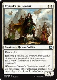 Consul's Lieutenant [Magic Game Night 2019] | Mindsight Gaming