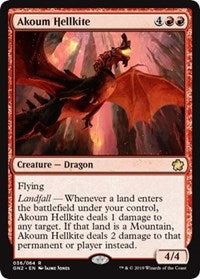 Akoum Hellkite [Magic Game Night 2019] | Mindsight Gaming