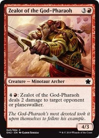 Zealot of the God-Pharaoh [Magic Game Night 2019] | Mindsight Gaming