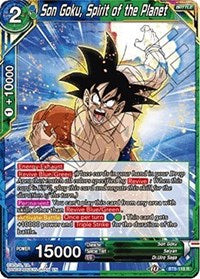 Son Goku, Spirit of the Planet [BT8-118] | Mindsight Gaming