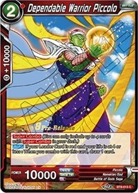 Dependable Warrior Piccolo (Malicious Machinations) [BT8-013_PR] | Mindsight Gaming