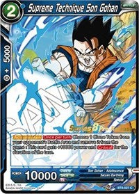 Supreme Technique Son Gohan (Malicious Machinations) [BT8-027_PR] | Mindsight Gaming