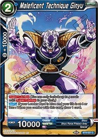 Maleficent Technique Ginyu (Malicious Machinations) [BT8-037_PR] | Mindsight Gaming