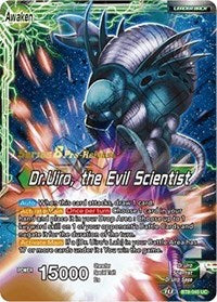 Dr.Uiro & Dr.Kochin // Dr.Uiro, the Evil Scientist (Malicious Machinations) [BT8-045_PR] | Mindsight Gaming