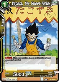 Vegeta, the Sweet-Talker (Malicious Machinations) [BT8-072_PR] | Mindsight Gaming