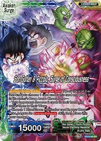 Piccolo // Son Gohan & Piccolo, Surge of Consciousness [EX10-03] | Mindsight Gaming