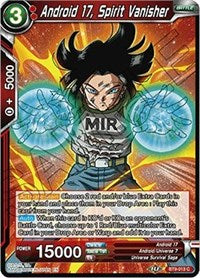 Android 17, Spirit Vanisher [BT9-013] | Mindsight Gaming