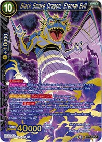 Black Smoke Dragon, Eternal Evil [BT9-135] | Mindsight Gaming