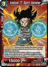 Android 17, Spirit Vanisher (Universal Onslaught) [BT9-013] | Mindsight Gaming