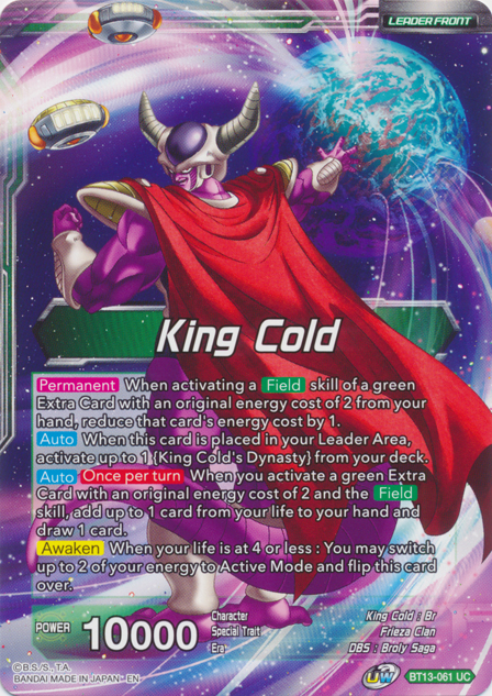 King Cold // King Cold, Ruler of the Galactic Dynasty (BT13-061) [Supreme Rivalry Prerelease Promos] | Mindsight Gaming