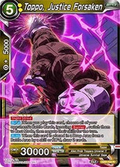 Toppo, Justice Forsaken [DB2-124] | Mindsight Gaming