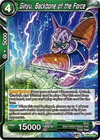 Ginyu, Backbone of the Force [BT10-076] | Mindsight Gaming