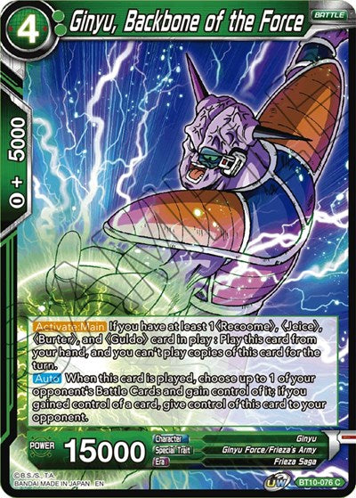 Ginyu, Backbone of the Force [BT10-076] | Mindsight Gaming