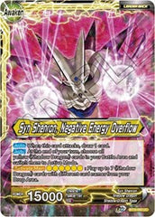 Syn Shenron // Syn Shenron, Negative Energy Overflow [BT10-093] | Mindsight Gaming