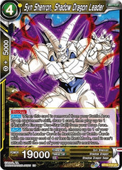 Syn Shenron, Shadow Dragon Leader [BT10-116] | Mindsight Gaming