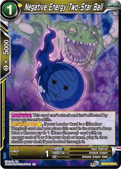 Negative Energy Two-Star Ball [BT10-120] | Mindsight Gaming