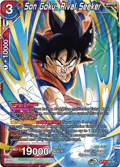 Son Goku, Rival Seeker [BT10-148] | Mindsight Gaming