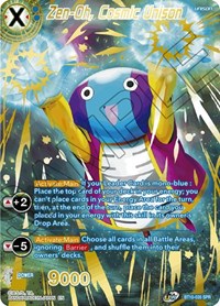 Zen-Oh, Cosmic Unison (SPR) [BT10-035] | Mindsight Gaming