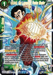 Gokule, the Legendary Fusion Warrior [EX13-14] | Mindsight Gaming