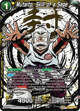 Mutaito, Skill of a Sage (Alternate Art) [P-159] | Mindsight Gaming