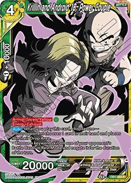 Krillin and Android 18, Power Couple (Alternate Art) [DB1-093] | Mindsight Gaming