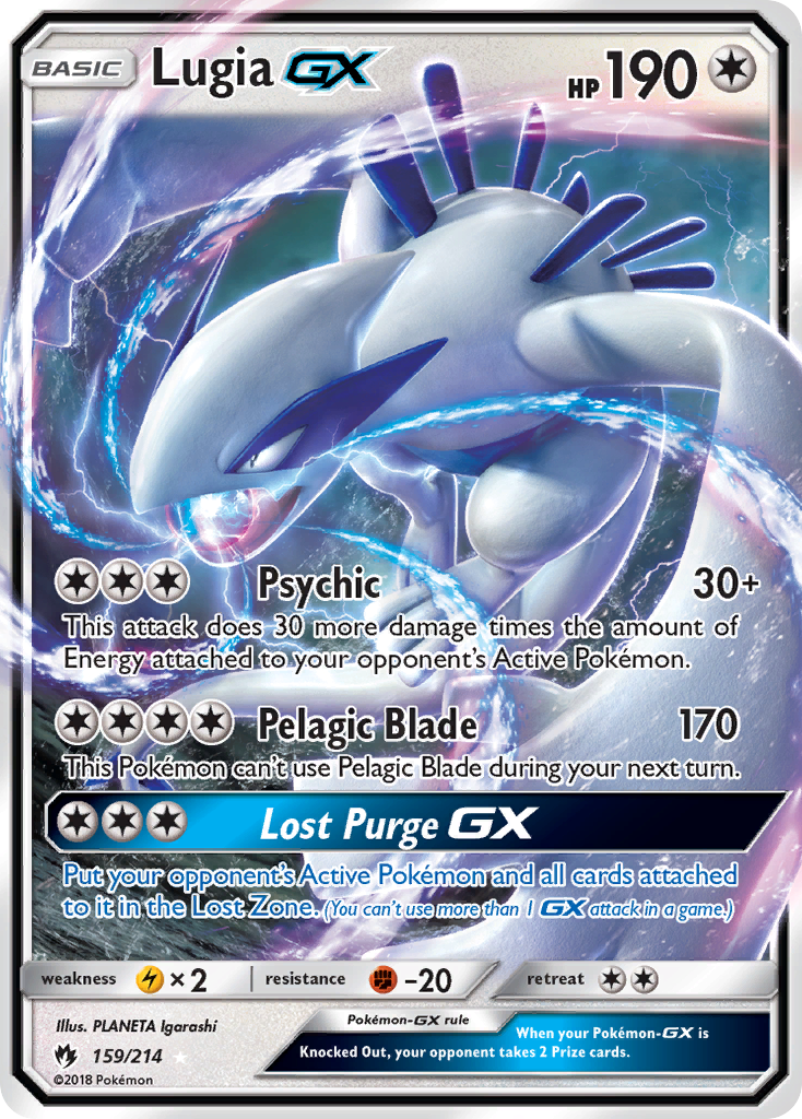 Lugia GX (159/214) [Sun & Moon: Lost Thunder] | Mindsight Gaming