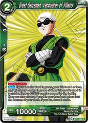 Great Saiyaman, Vanquisher of Villainy [BT11-065] | Mindsight Gaming