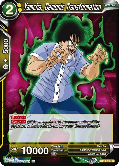 Yamcha, Demonic Transformation [BT11-100] | Mindsight Gaming