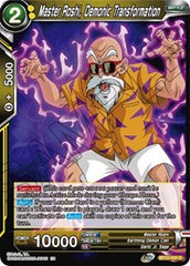 Master Roshi, Demonic Transformation [BT11-101] | Mindsight Gaming