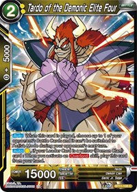 Tardo of the Demonic Elite Four [BT11-108] | Mindsight Gaming