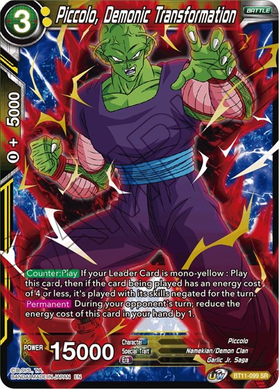 Piccolo, Demonic Transformation [BT11-099] | Mindsight Gaming