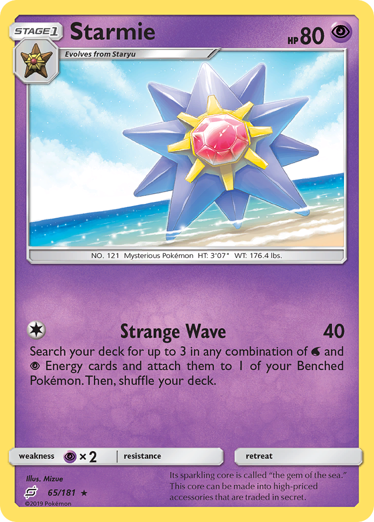 Starmie (65/181) [Sun & Moon: Team Up] | Mindsight Gaming