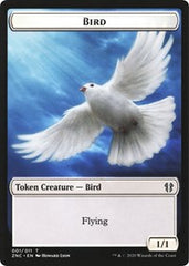 Bird // Kor Ally Double-sided Token [Commander: Zendikar Rising] | Mindsight Gaming