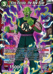 King Piccolo, the New Ruler [DB3-015] | Mindsight Gaming