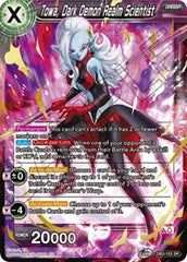 Towa, Dark Demon Realm Scientist [DB3-103] | Mindsight Gaming