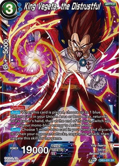 King Vegeta, the Distrustful [DB3-031] | Mindsight Gaming