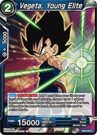 Vegeta, Young Elite [DB3-032] | Mindsight Gaming