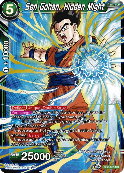 Son Gohan, Hidden Might [DB3-055] | Mindsight Gaming