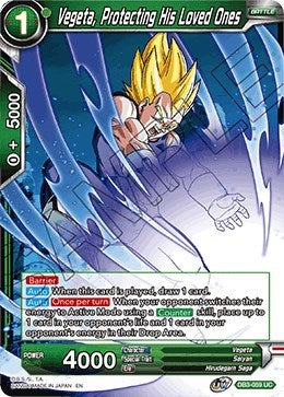 Vegeta, Protecting His Loved Ones [DB3-059] | Mindsight Gaming