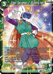 Great Saiyaman 2, Budding Hero [DB3-065] | Mindsight Gaming