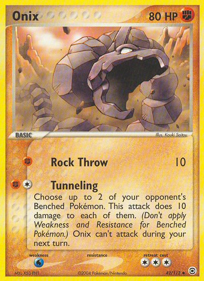 Onix (42/112) [EX: FireRed & LeafGreen] | Mindsight Gaming