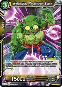 Medamatcha, the Miniscule Warrior [DB3-096] | Mindsight Gaming