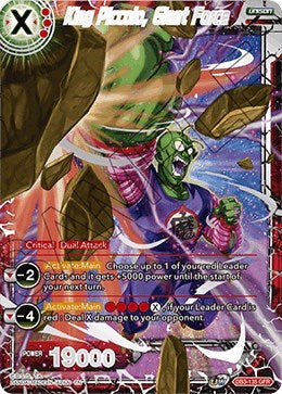 King Piccolo, Giant Force [DB3-135] | Mindsight Gaming