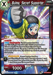 Bulma, Secret Supporter [BT12-003] | Mindsight Gaming