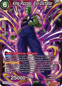 King Piccolo, Evil Dictator [BT12-017] | Mindsight Gaming