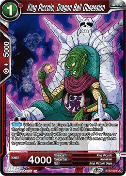 King Piccolo, Dragon Ball Obsession [BT12-019] | Mindsight Gaming